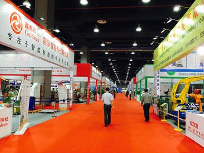第十三屆中博會(huì)智能制造裝備展開幕,粵企積極參展
