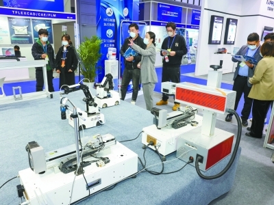 軟博會(huì)開幕!逾1500家企業(yè)亮相&ldquo;云上展&rdquo;