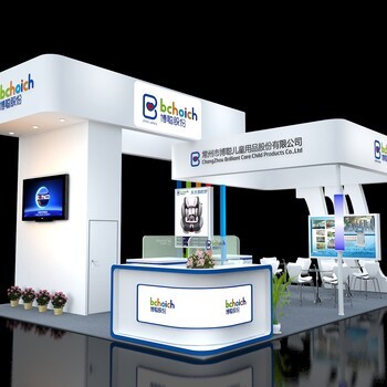 宿遷會展設計公司,會展搭建公司。