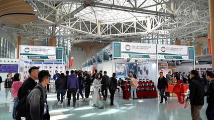 千城百縣看中國(guó)｜河北邢臺(tái) 會(huì)展經(jīng)濟(jì)撬動(dòng)城市發(fā)展新動(dòng)能