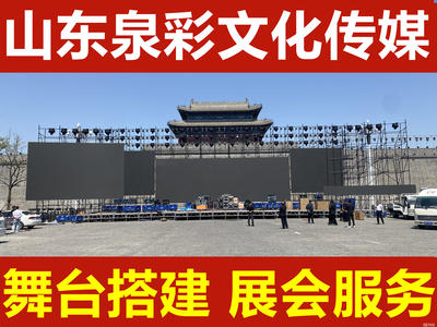 58同城會(huì)展服務(wù)指南——一站式解決方案助力企業(yè)高效參展