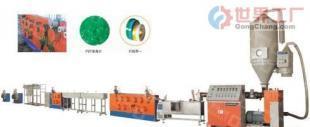 批發GY-DBS-PET打包帶生產線 塑料打包帶機_機械及行業設備_世界工廠網中國產品信息庫