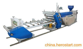 供應(yīng)yx 1400b單螺桿單色片材機(jī) 明輝塑料機(jī)械