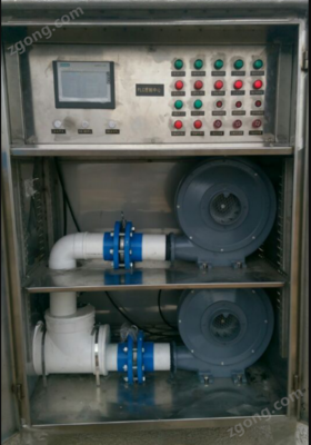 EX-Z-7.5